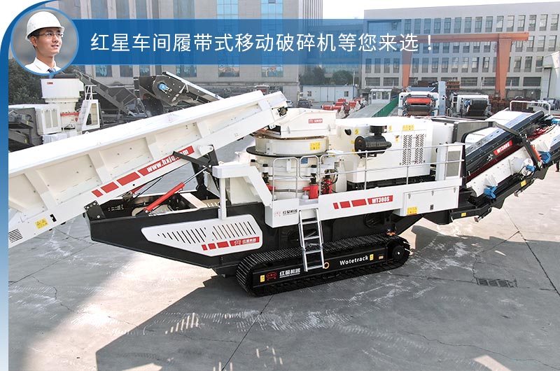 �ײ��ó����Ĵ�ʽ�ƶ�����վ