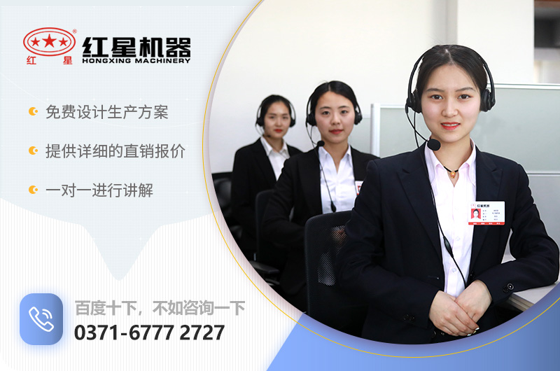 ��ӭ������ѯ