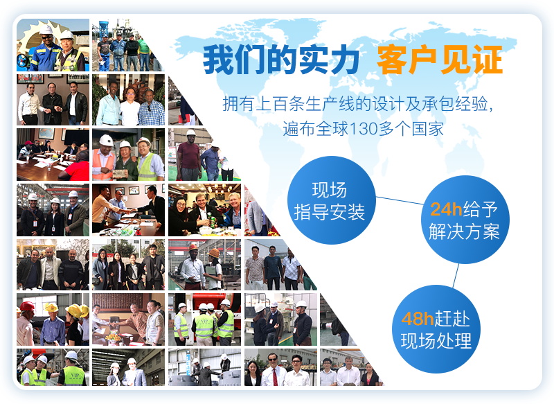 �ײ��û��������б���