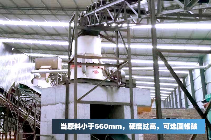 �ղ�10000�ִ�����ʯ��Բ׶ʽ������ֳ�