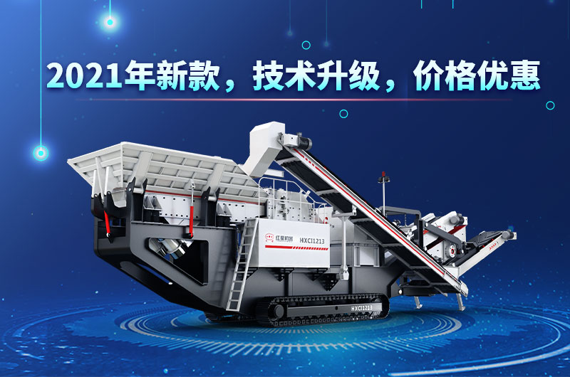 �ƶ���������ɸ��վ�۸���٣�