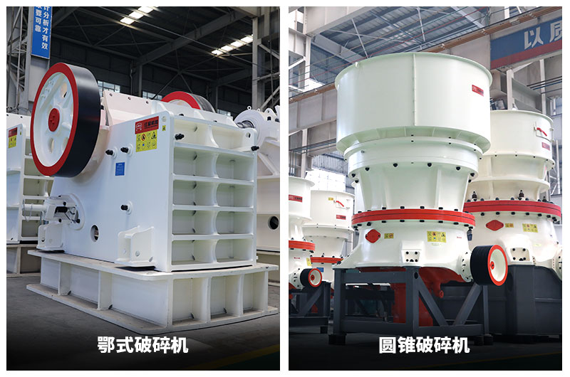 ������ʯ��������Ҫ�豸