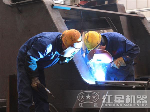 �ײ��ù�������