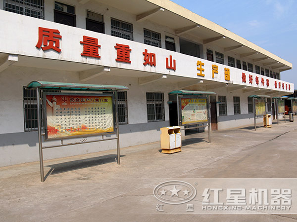 �����е��ع�