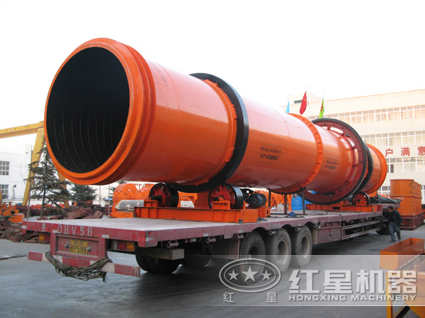 ��ɻ�����