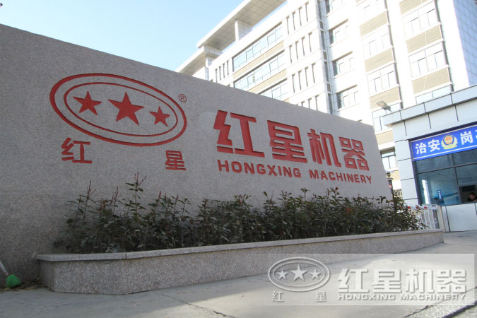 өʯ��ʽĥ�ۻ���������