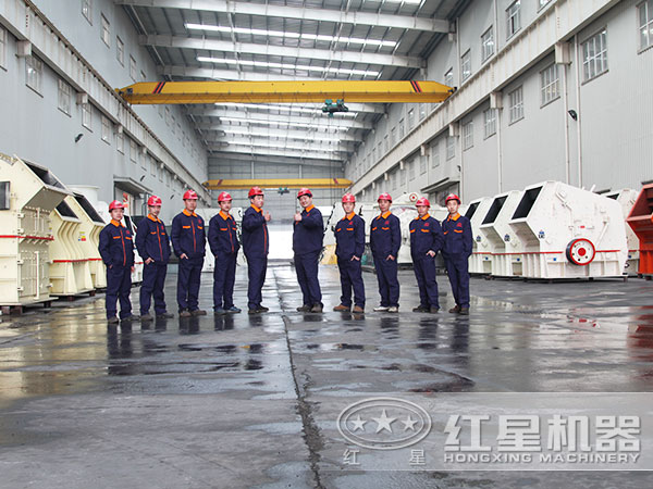 1214����ʽ��ʯ���ۺ�����Ŷ�